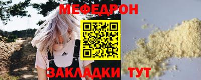 сатива Свободный