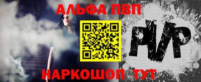 сатива Свободный