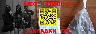 сатива Свободный