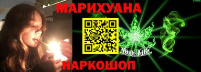 сатива Свободный
