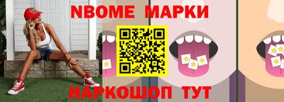 сатива Свободный