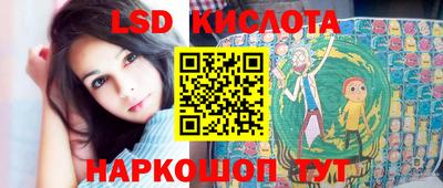 сатива Свободный