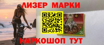 сатива Свободный