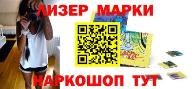 сатива Свободный