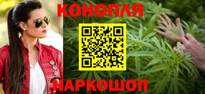 сатива Свободный
