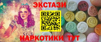 сатива Свободный