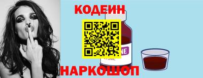 сатива Свободный