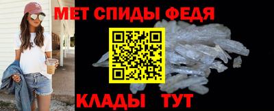 сатива Свободный