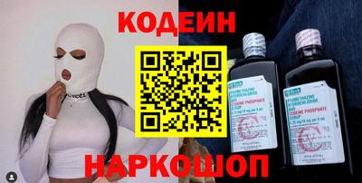 сатива Свободный
