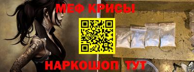 сатива Свободный