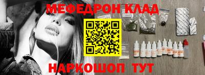 сатива Свободный